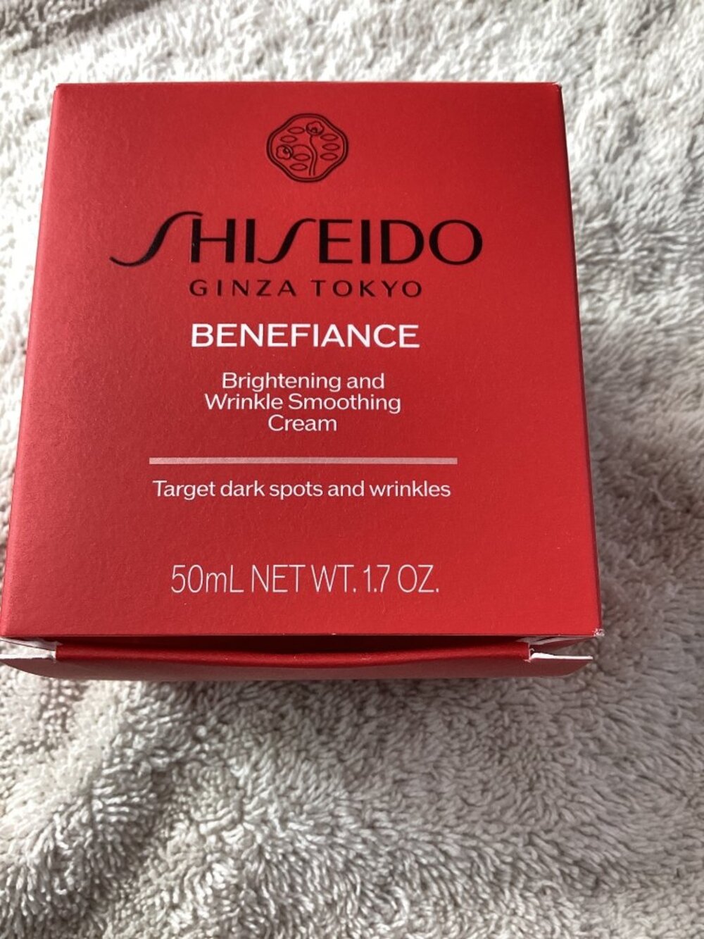 Shiseido Benefiance Brightening & Wrinkle Smoothing Cream 50mL /1.7oz*New In Box